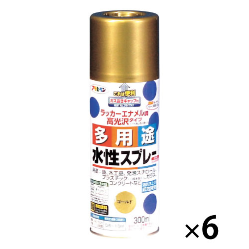 水性多用途スプレー　シルバー（６本）【返品・交換・キャンセル不可】【イージャパンモール】 7,358円