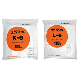 ユニハンディ　Ｌ−６（４８０×３４０）【返品・交換・キャンセル不可】【イージャパンモール】_2