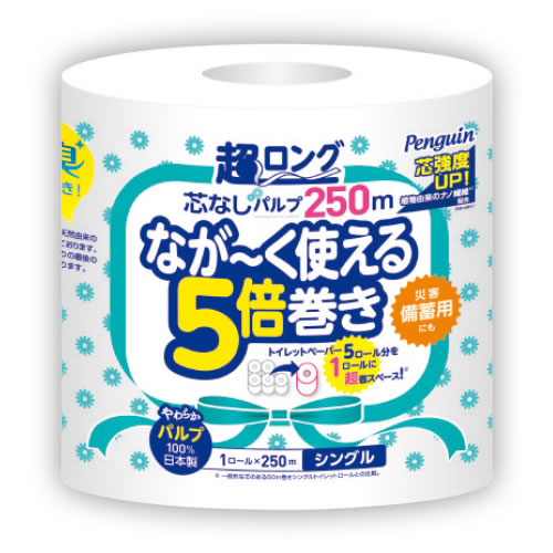 ペンギン超ロングパルプ２５０ｍ×３２Ｒ【返品・交換・キャンセル不可】【イージャパンモール】