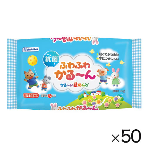 ふわふわかる〜ん（５０個）【返品・交換・キャンセル不可】【イージャパンモール】