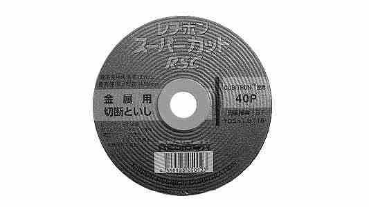 ＲＳＣ　　４０Ｐ１０５Ｘ１．６Ｘ１５　×２００【イージャパンモール】
