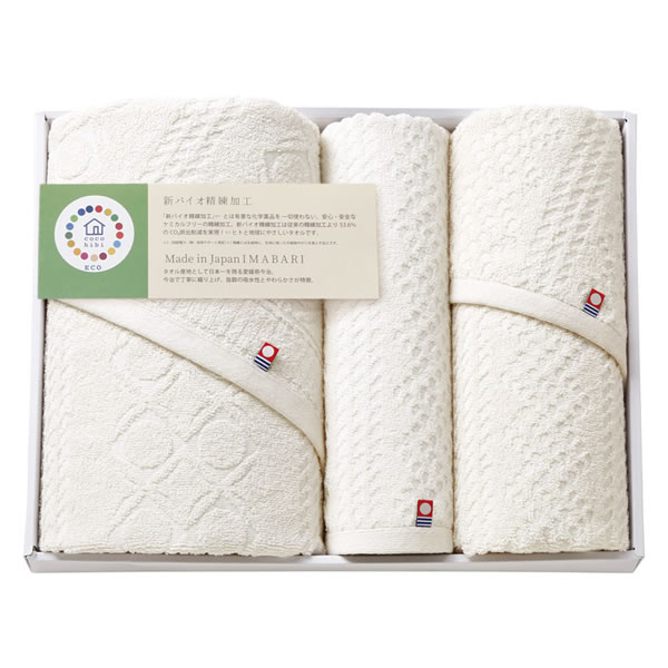 【送料無料】ｃｏｃｏｈｉｂｉ　サスティナブルタオルセット　ＩＭＣＯ−５０３　ＩＭＣＯ−５０３【ギフト館】の通販は