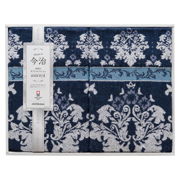 西川 今治産 タオルケット 西川 今治産 タオルケット 2P 33,000円
