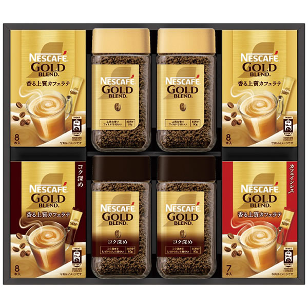 ★Sayuyu★NESCAFE★Gold Blend 10点セット NesCafe Gold Blend 10 Sticks | Exoticers