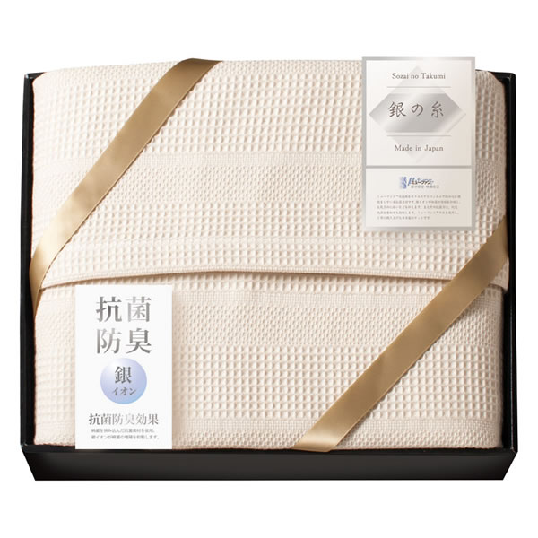 【送料無料】ミューファン銀の糸　ワッフルケット（抗菌防臭加工）　　ＭＦＫ−８１１００【ギフト館】