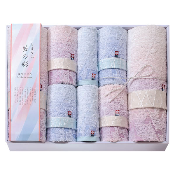 【送料無料】しまなみ匠の彩　花つぼみ　タオルセット　　ＩＨＴ−１０００１【ギフト館】