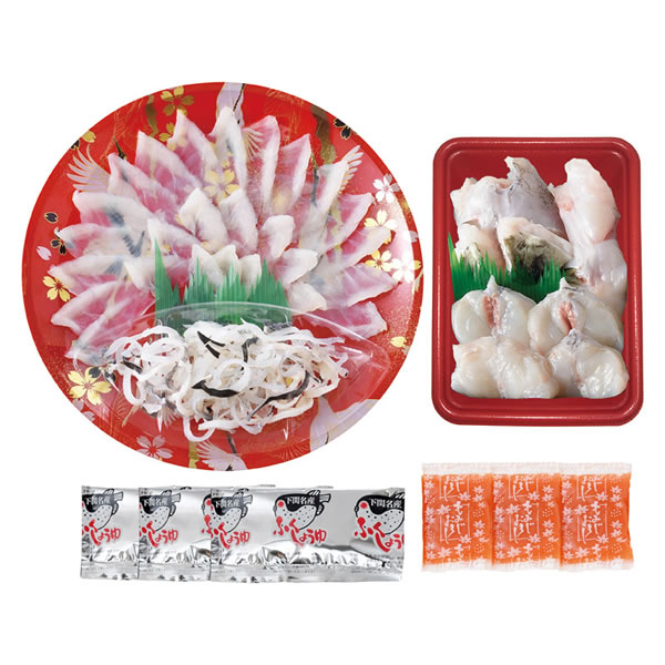 【貨物輸送無料】関とら中央局 とらふく一皿分の料理仕かける  ＦＲ−１００Ｆ１３Ｚ【差し上げ物館】