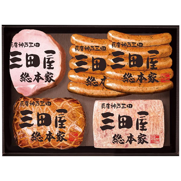【貨物輸送無料】三田屋総本家 三田屋総本家 薫製ハム詰合せ ＫＳ−８０ ＫＳ−８０【差し上げ物館】