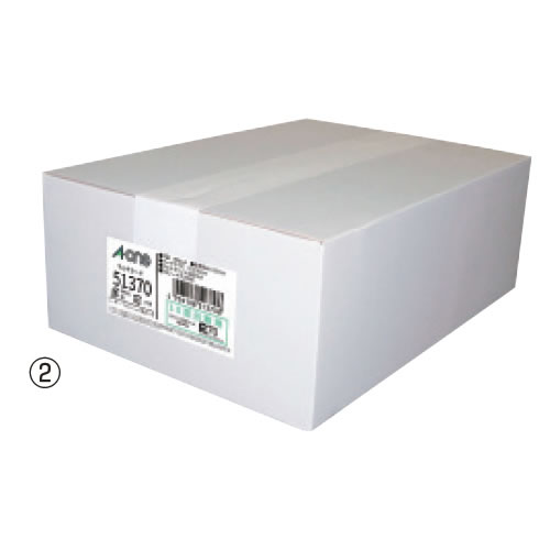 マルチカード名刺用紙再生紙１０面５００【返品・交換・キャンセル不可】【イージャパンモール】_1
