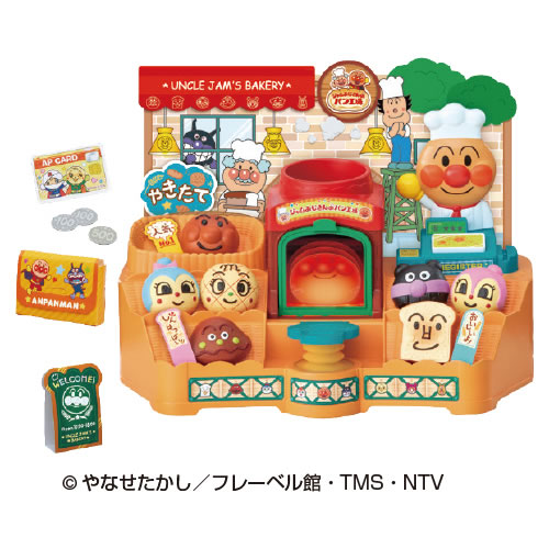 ジャムおじさんのやきたてパン工場【返品・交換・キャンセル不可】【イージャパンモール】