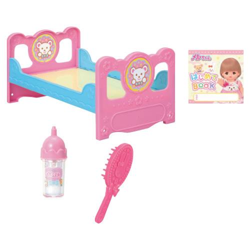 メルちゃん入門セット【返品・交換・キャンセル不可】【イージャパンモール】_1
