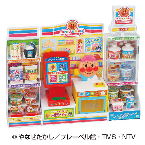 セルフレジ！アンパンマンコンビニ【返品・交換・キャンセル不可】【イージャパンモール】