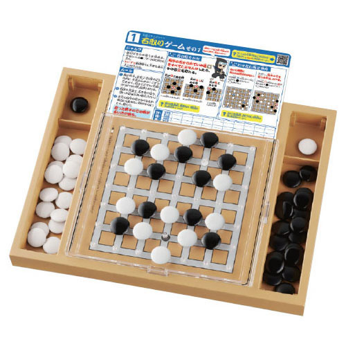 ＮＥＷスタディ囲碁　【返品・交換・キャンセル不可】【イージャパンモール】