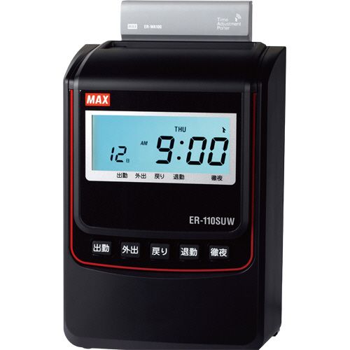 【送料無料】【個人宅届け不可】【法人（会社・企業）様限定】MAX タイムレコーダ ブラック 電波時計付 1台【イージャパ...の通販は 39,307円