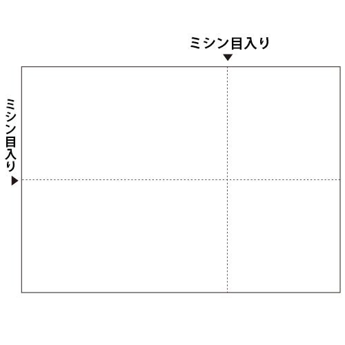 マルチプリンタ帳票　A4　白紙(EIAJ対応)　1箱(1200枚)