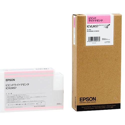 PX?P/K3インクカートリッジ　ビビッドライトマゼンタ　350mL　ICVLM57　1個