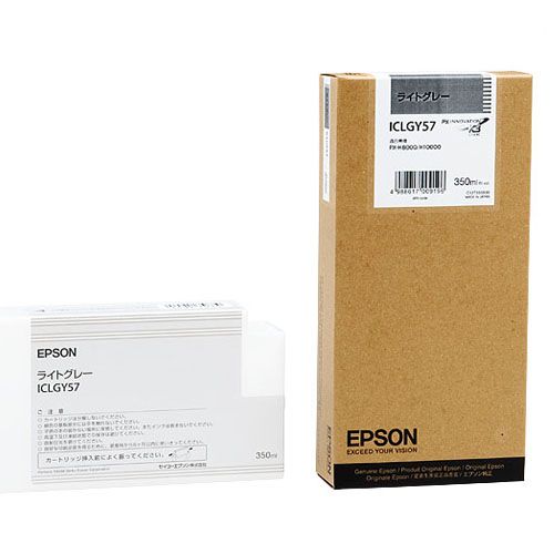 PX?P/K3インクカートリッジ　ライトグレー　350mL　ICLGY57　1個