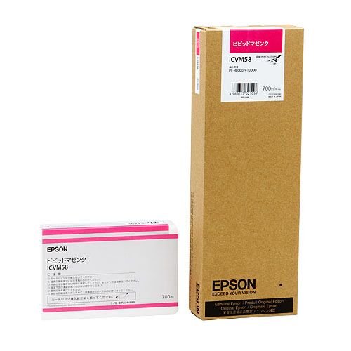 PX?P/K3インクカートリッジ ビビッドマゼンタ 700mL ICVM58 1個