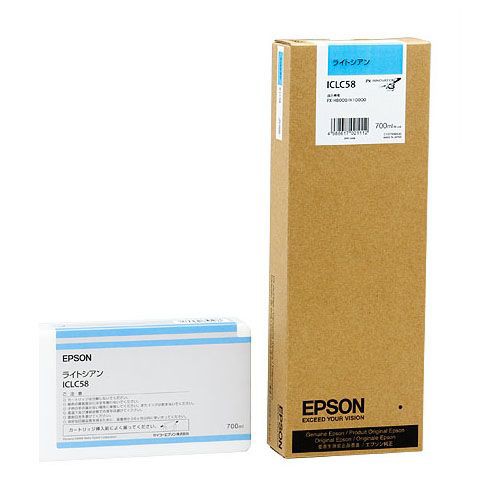 EPSON PX-P/K3インクカートリッジ ライトシアン 700ml ICLC58 1個