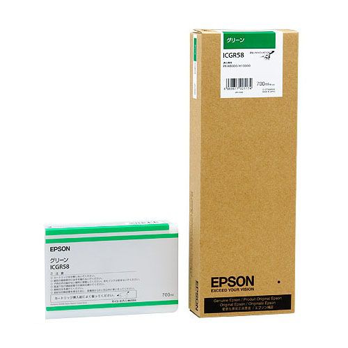 EPSON PX-P/K3インクカートリッジ グリーン 700ml ICGR58 1個