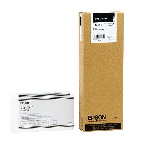 EPSON PX-P/K3インクカートリッジ マットブラック 700ml ICMB58 1個