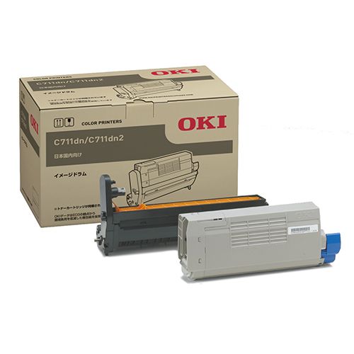 【送料無料】【個人宅届け不可】【法人（会社・企業）様限定】イメージドラム マゼンタ トナーカートリッジ付属 ID?C4J...の通販は