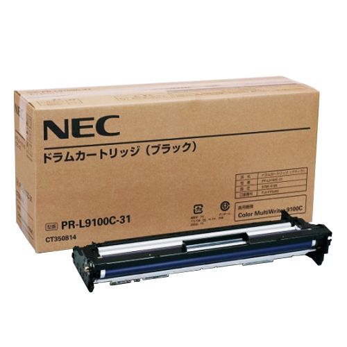ドラムカートリッジ ブラック PR?L9100C?31 1個