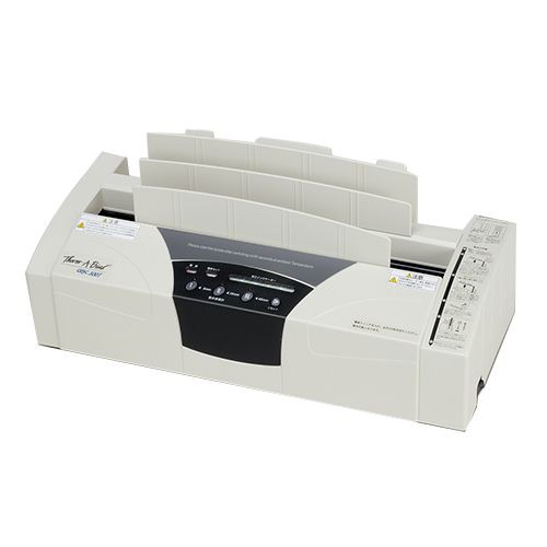 のり付け製本機 サーマバインド 500T 1台