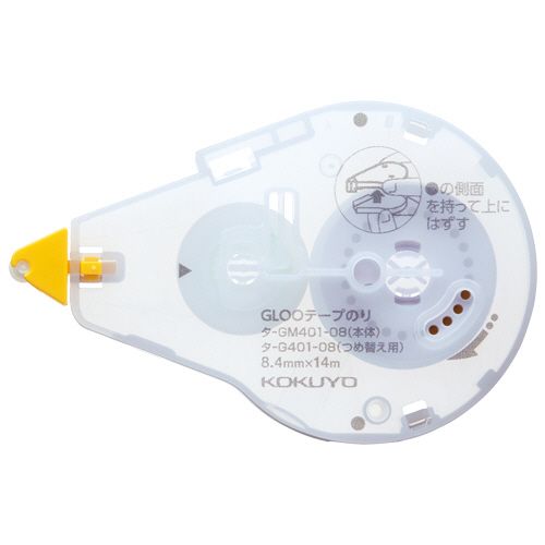 コクヨ グルー テープのり 貼ってはがせる 詰替用テープ Mサイズ 8 4mm 14m 1個の通販はau Pay マーケット 信頼のディスカウントストア イージャパン