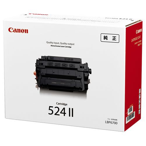 【送料無料】【個人宅届け不可】【法人(会社・企業)様限定】CANON トナーカートリッジ524II CRG-524II ...の通販は