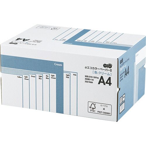 「送料無料」 伏せ香炉 猫 ( お香 線香 リラックス 仏具 人気 高岡銅器 周年 創立 上場 竣工 上場 竣工 開店 事務所移転 ) 送料無料」 伏せ香炉 猫 ( お香 線香 リラックス 仏具 人気 高岡銅器