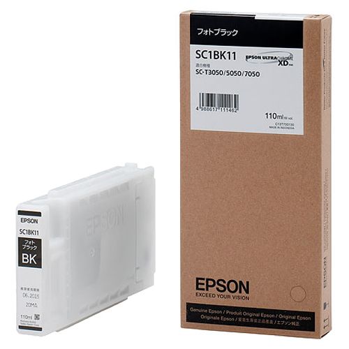 【送料無料】【個人宅届け不可】【法人（会社・企業）様限定】EPSON インクカートリッジ フォトブラック 110ml S...の通販は