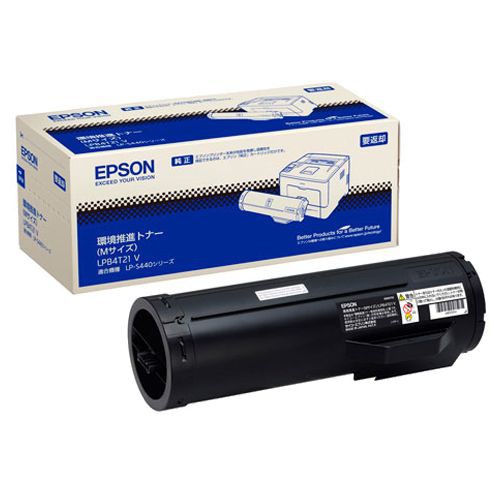 EPSON 環境推進トナー Mサイズ LPB4T21V 1個