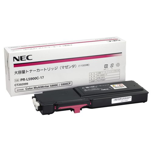 大容量トナーカートリッジ マゼンタ PR?L5900C?17 1個