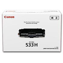 CANON トナーカートリッジ533H CRG-533H 1個