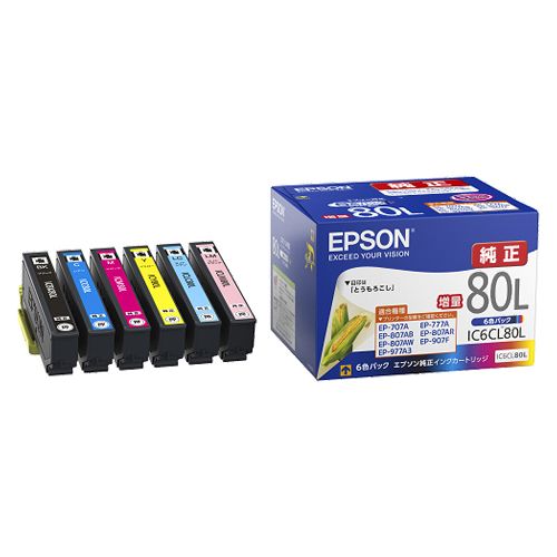 インクカートリッジ 6色パック(増量) IC6CL80L 1箱(6個:各色1個)
