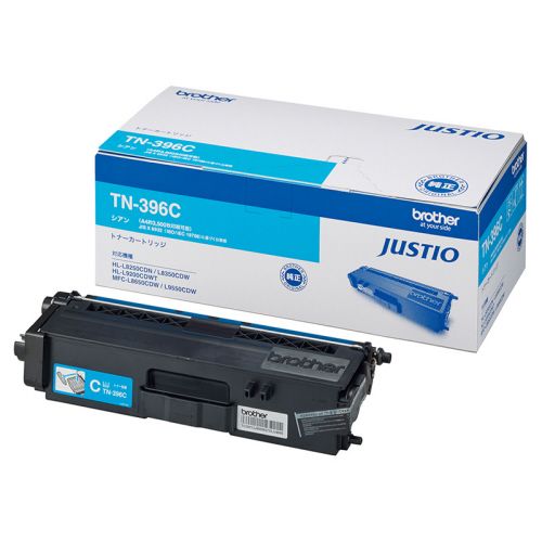 (まとめ）ブラザー トナーカートリッジ シアン大容量 TN-395C 1個〔×3セット〕 | brother純正トナーカートリッジシアン(超大容量) TN-499C