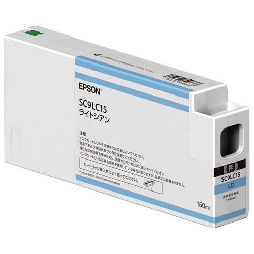 EPSON インクカートリッジ ライトシアン 150ml SC9LC15 1個の通販は 9,750円
