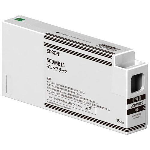 【送料無料】【個人宅届け不可】【法人（会社・企業）様限定】EPSON インクカートリッジ マットブラック 150ml S...の通販は 8,190円