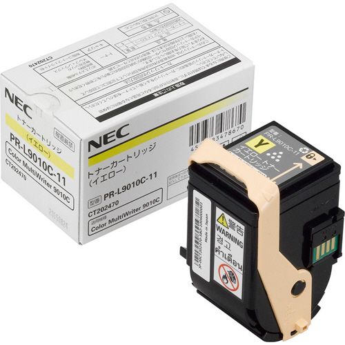 クルティ CULTI スタイル フレグランススティック MAREMINERALE マーレ