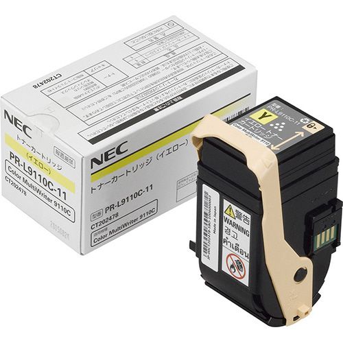トナーカートリッジ イエロー PR?L9110C?11 1個 【公式通販】