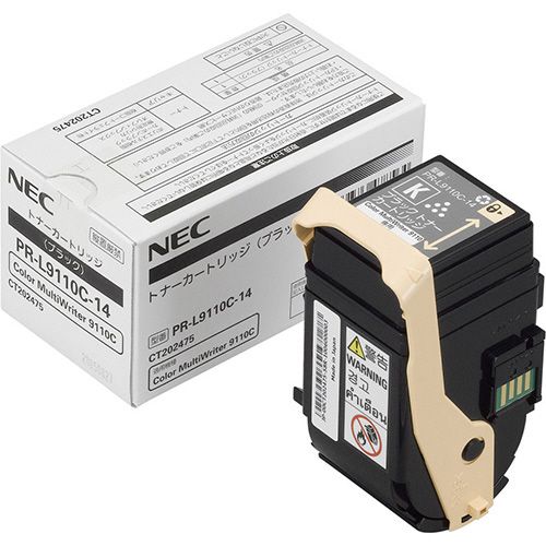 トナーカートリッジ　ブラック　PR?L9110C?14　1個