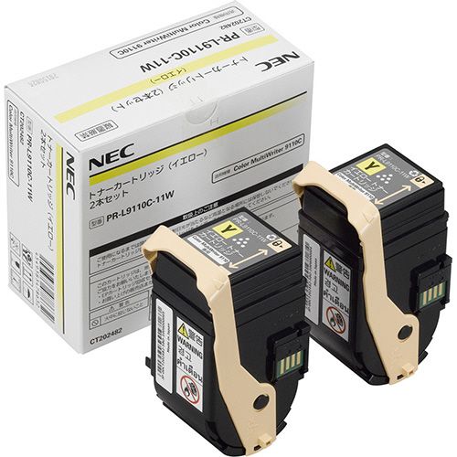 トナーカートリッジ イエロー PR?L9110C?11W 1箱(2個)