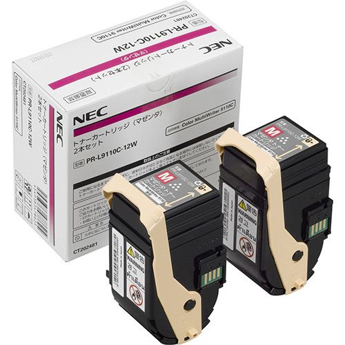 トナーカートリッジ マゼンタ PR?L9110C?12W 1箱(2個)