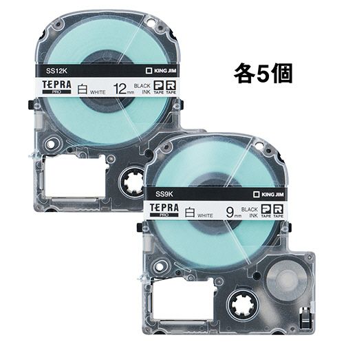 テプラ PRO テープカートリッジ アソートパック 12mm・9mm 白/黒文字 1パック(10個:各5個)の通販は 7,391円