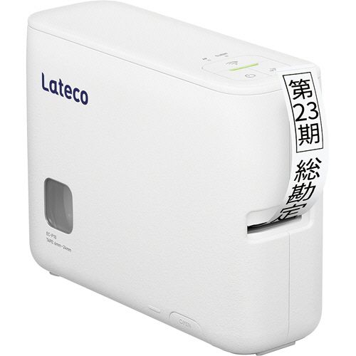 ラベルライター「ラテコ」　テープ付セットモデル　1台