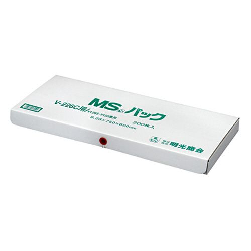 シュレッダー用ゴミ袋 MSパック Cサイズ 1パック(200枚)