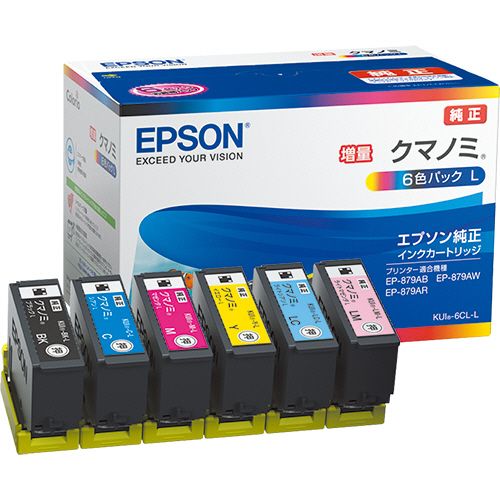 インクカートリッジ クマノミ 6色パック(増量) KUI?6CL?L 1箱(6個:各色1個) 8,012円