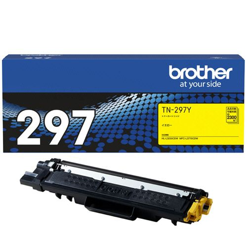 トナーカートリッジ　イエロー　大容量　TN?297Y　1個