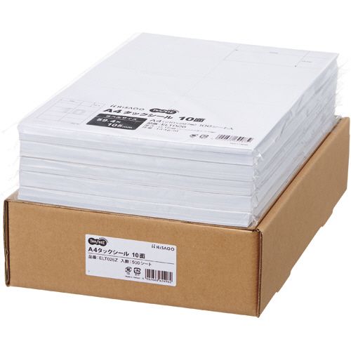 【送料無料】【個人宅届け不可】【法人（会社・企業）様限定】A4タックシール　業務用　10面　105×59.4mm　1箱(...